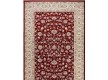 Високощільний килим Royal Esfahan 3046A Red-Cream - Висока якість за найкращою ціною в Україні